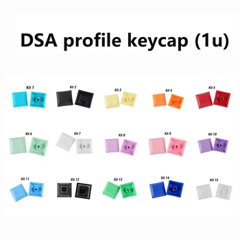Колпачок для ключей DSA 1u для механической клавиатуры, колпачки для клавиш из PBT, Низкопрофильный, простой, пустой, многоцветный